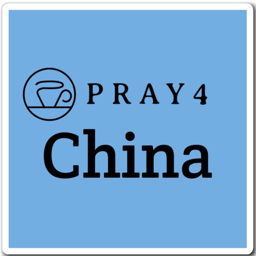 Pray4 China