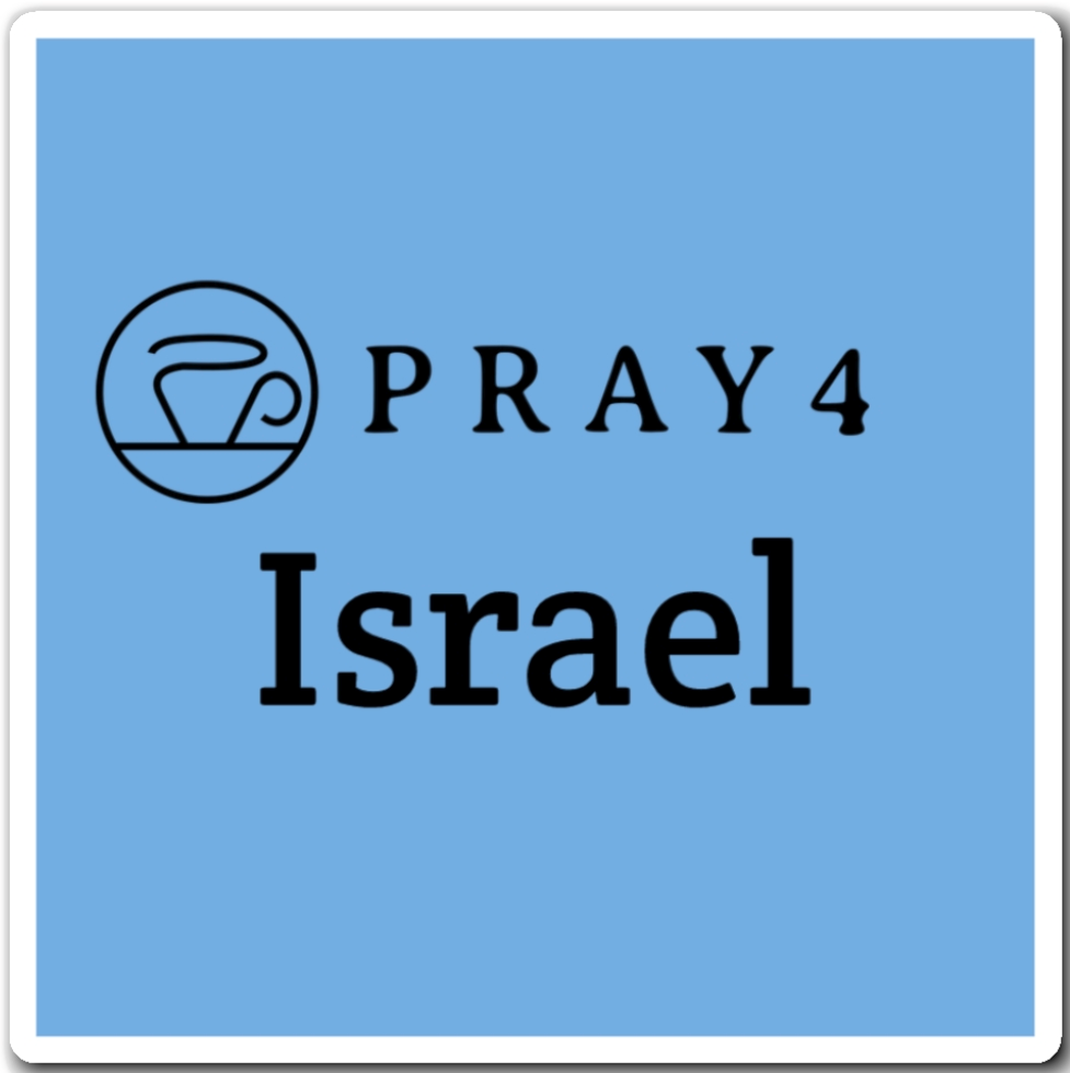 Pray4 Israel