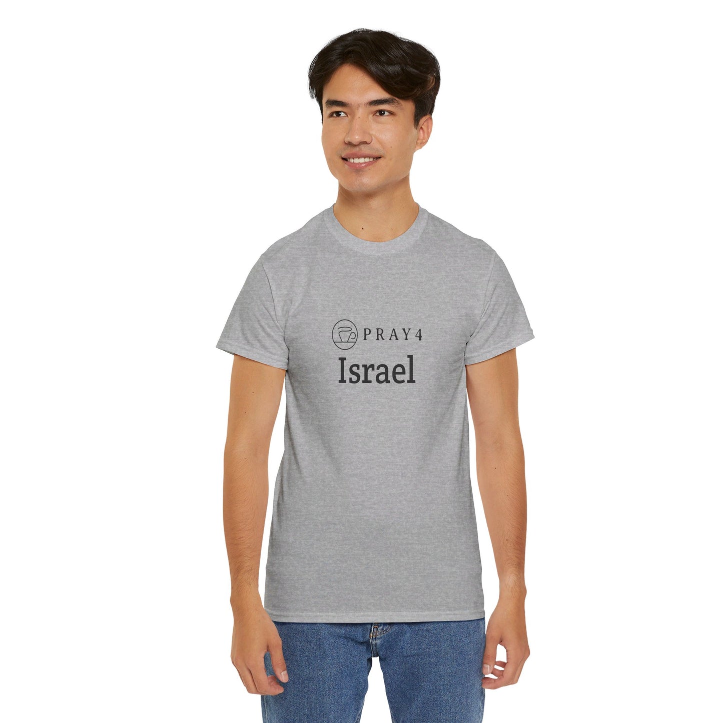 Pray for Israel Unisex Heavy Cotton Tee