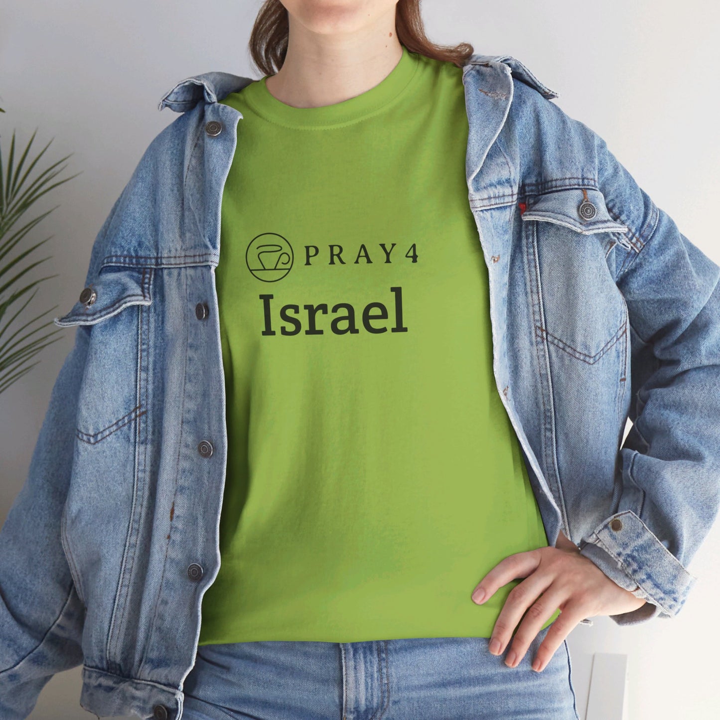 Pray for Israel Unisex Heavy Cotton Tee