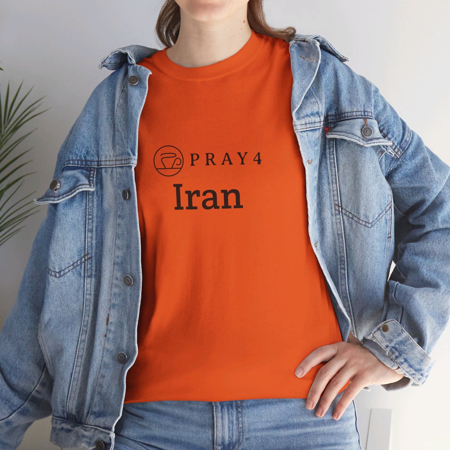 Pray for Iran Unisex Heavy Cotton Tee