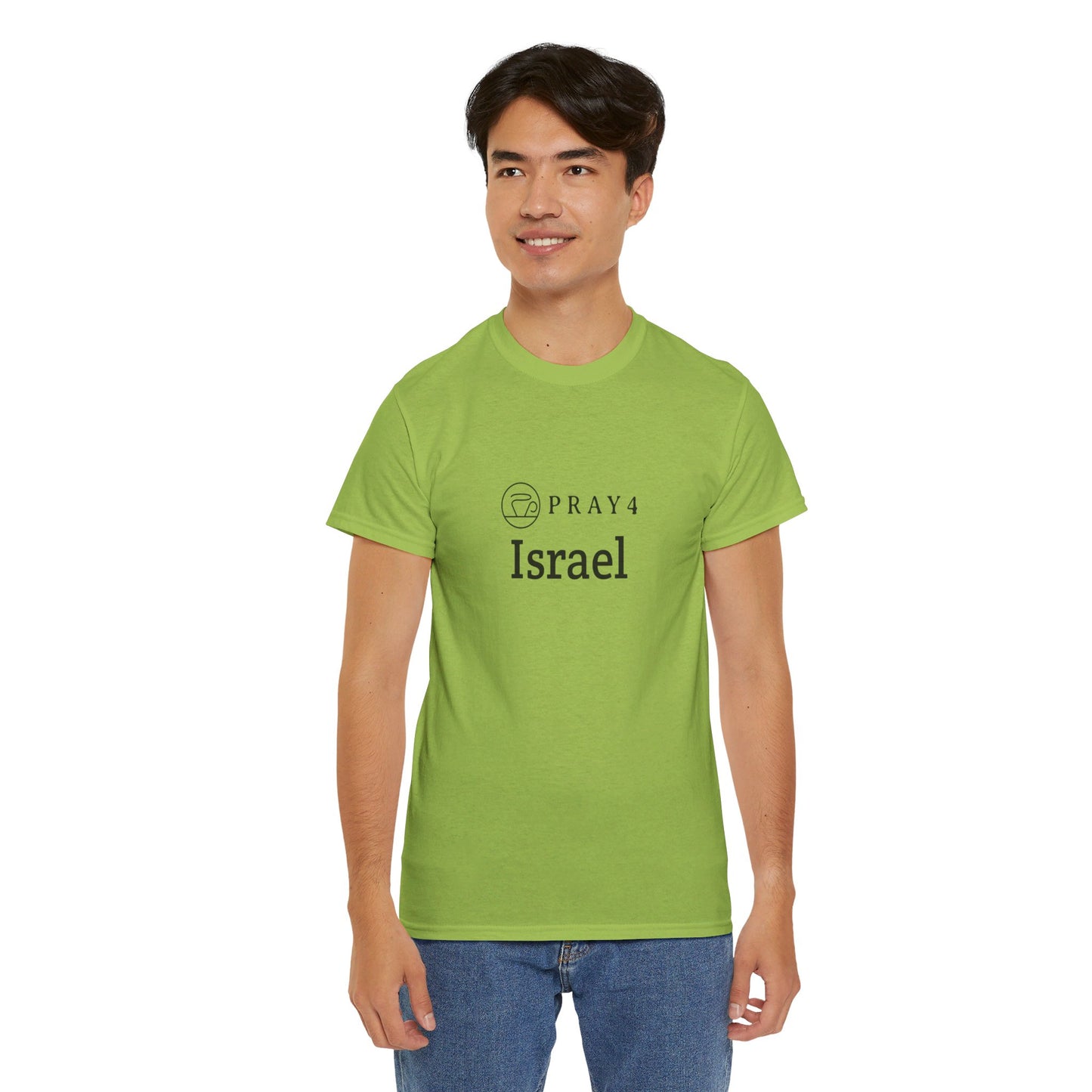 Pray for Israel Unisex Heavy Cotton Tee