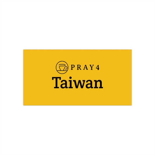 Pray for Taiwan Bumper Sticker (7.5" x 3.75")